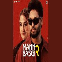 Mann Basgi 2 Sinta Bhai Ft Vaishali Chaudhary New Haryanvi Songs 2025 By Shiqaari,Bali Sharma Poster